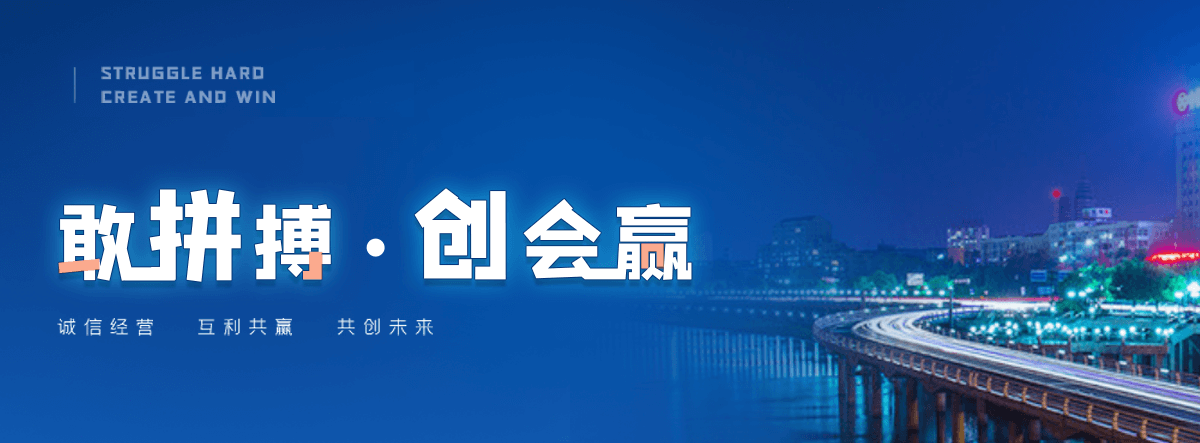 信阳铝合金桥架厂家